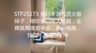 STP32726 风骚尤物超颜值极品女神〖米淘娃娃〗“今天安全期快点射给我！” 巅峰女神顶级精盆有钱人的玩物 被金主肆意蹂躏