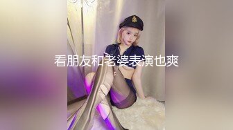  颜值即正义 超极品明星颜值女神多乙与超市颜值美女老板在街上偶遇