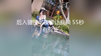 果凍傳媒 GDCM060 醉酒老公誤把妻子當小三 陳夢潔