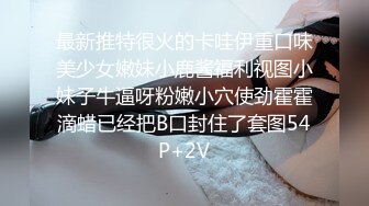 出道音乐歌手【热鲨】，直播间唱起悦耳动听的歌曲，自慰响起呻吟声也是美美哒，赚快钱是会上瘾的！