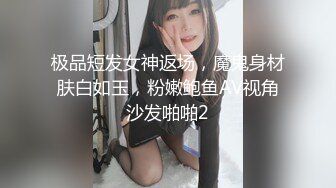  大奶妹子 据说是上次军训跳漏奶舞的西北民族大学的女生妹 这次在酒吧又火了 难道是露出癖吗