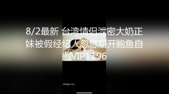 钻石泄密流出高颜值美女佩戴宝格丽项链东北御姐酒店啪啪遭泄密 (4)