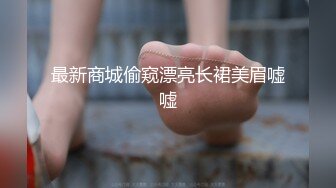 虎牙主播-Pd可渲--美乳小骚货 价值8k+的福利视频露脸三点