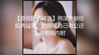 蜜桃影像EMX051厕所偷拍女高校生