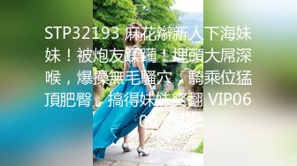 【酒店摄像头偷拍❤️重磅首发】未流出极品台⭐豪乳眼镜妹