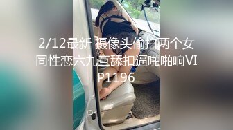 性感旗袍清纯小姐姐『萌之乖乖』❤️被上司审问 被大肉棒无套内射 精液从嫩穴流出 超极品身材