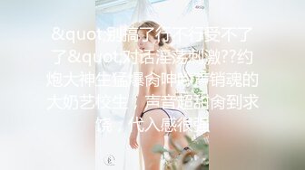 白浆小女友