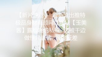 美腿、丝袜、高跟、足交---Onlyfans---美腿博主---kellytheaimee--【239V】 (36)