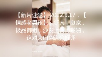 【本站推荐】台湾SWAG_rubysex_家中到府服務的按摩師傅_按著按著把人家按到小穴去了