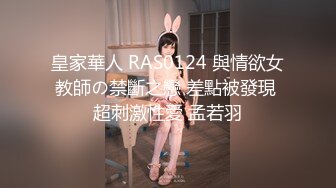 【网曝热门事件性爱泄密】极品高颜值成都DJ女神艾米与炮友做爱视频流出 细腰美乳后入怼着操 完美露脸 高清720P版