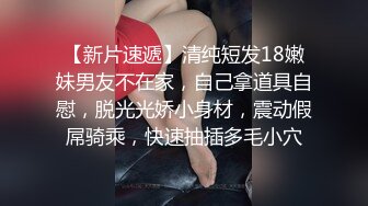 小骚妇必须内射