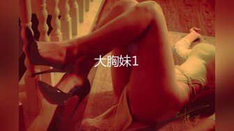 【极品重磅完美露脸】超美网红女神『奶瓶』真人实战性爱流出 镜前床上爆菊 各种姿势 爆奶甩啊甩 逼逼粉嫩