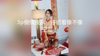 【新片速遞】  大骚逼河南媳妇、江边码头露出❤️毫无惧怕行人的存在，揉奶抠逼 爽！