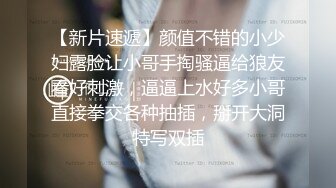 《吃瓜秘网红泄密》爆炸伤害！前女团成员极品身材高颜值大奶练习生【桃苹果宝宝】下海私拍，道具紫薇啪啪相对反差