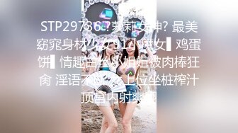 女友的报复 002