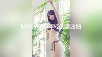 【AI换脸视频】迪丽热巴  性感女邻居的黑丝美腿诱惑