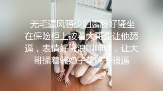 【性爱泄密❤️推特巨乳】Z杯网红女神『悠悠』与小男友啪啪乳交性爱私拍流出① 爆裂黑丝猛烈抽插 清晰对白 高清720P原版