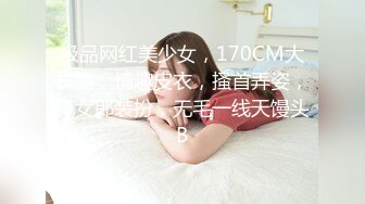 TMW095偷窥淫欲女房客的!