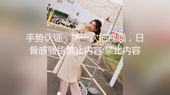 【新片速遞】 美女与野兽黑丝高跟漏极品好身材小少妇跟大哥激情啪啪直播，大哥好猛各种高难度姿势爆草骚穴，浪叫呻吟不止[1.1G/MP4/01:01:47]