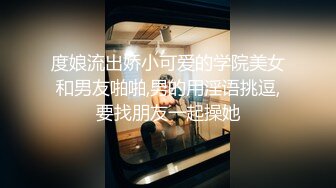 【新速片遞】  熟女大奶人妻3P 被两根大洋吊三洞全开 无套狂怼 爽叫连连 表情飞起 口爆吃精 要操废了 