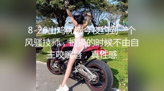 《母子乱伦》儿子下勾引爸爸最后成为后妈的女人⭐狠狠的操她为妈妈出口气 (4)