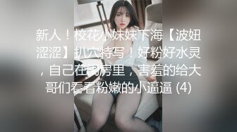 JULIA の一妻多夫性活 ～僕の妻にはもう1人夫がいて、セックス担当はあいつの役目～