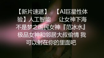 裸模鄭賢貞異物插穴車震肛交調教，漂亮少婦與夫旅行時性愛日誌等（第二季）