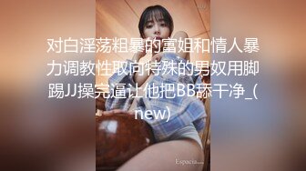 家用网络摄像头被黑TP还是那对激情小两口床上过夫妻生活火爆69式大奶爱妻被猛日的表情享受销魂射嘴里