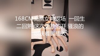 （认证）超会口的大学生又来了