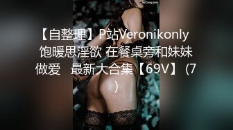 女上超会动的学妹