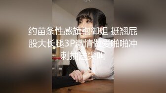 伪娘与肉装直男们