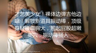 《硬核✅重磅泄密》演员、模特于一身网红极品波霸反差婊【谭晓彤】最新私拍，蓝色透明情趣内衣，大阳具紫薇阴洞大开撸点超高