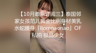 【新片速遞】  美女啪啪 被大肉棒无套输出 内射 边操逼奶子边晃实在很淫荡 