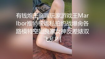 推特健身6年长度16+钢铁直男S主不是好人joey调教记录暴操征服各路良家反差美女