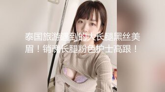 ★☆OF福利博主⭐emmalvx⭐酷爱阿黑颜  内容里看起来也是一副欲求不满的母狗架势★☆【NO.3】 (2)