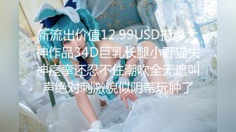 公司高管潜规漂亮妹子,自己躺在床上一动不动,指挥妹子衣服脱光了上来伺候