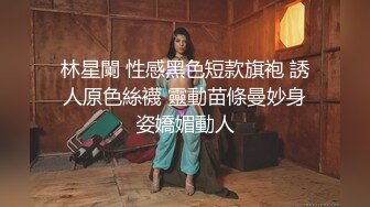 STP29778 冉北北！性感女神回归！黑丝美腿超性感，脱光光扭腰摆臀，扶墙翘起美臀，掰穴特写极度诱惑 VIP0600