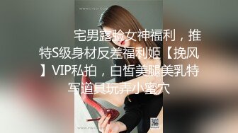 STP31798 麻豆传媒 MCY0216 解决兄弟女友的烦恼 宋南伊