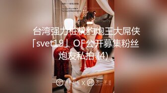 【新片速遞】【大开眼界❤️游戏展】美女云集❤️露奶露毛露阴 黑衣豪乳美女奶头漏了还不知道 还摄影给她拍好一点 高清1080P原版 