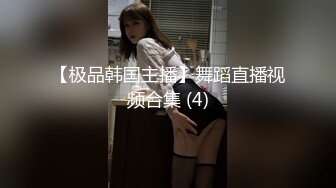 PMX-027.王筱璐.女大生的AV女优面试.淫荡本色出演.蜜桃影像传媒