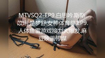 546EROFC-047 [全国出場チア強豪校][同級生]Fカップ×クビレの超スタイル大学生 羞恥で涙目・鼻すすりながらも中出しを受け入れる (乙咲あいみ)