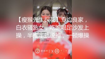 【年度精品顶级无内】牛逼大神偷拍超可爱女仆装双马尾CD抄底 惊现极品网袜X无内黑丝姐妹花 太惊艳 (2)