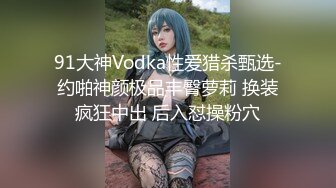 90后小女友 需要调教