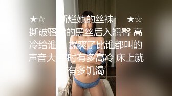 少女粉电竞椅子完美来了新人妹子道具自慰，特写鲍鱼，手指抠逼