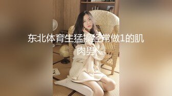 国产麻豆AV MDX MDX0058 被洗衣机卡住的女室友 诱人美臀被我插入爆射 仙儿媛