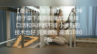 优雅与风骚并存女神〖NicoLove〗无套采精 想要为你怀孕 高清露脸骚话特别多呻吟很给力