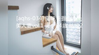 黄老板酒店网约紧身牛仔裤大胸美女