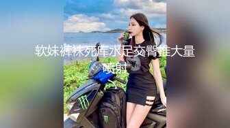 【童颜巨乳??极品萝莉】超卡哇伊娇嫩港妹『冉冉Mika Ying』价值百刀私拍流出 高清私拍207P 高清1080P原版