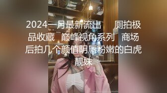 038_(no_sex)20230817_善良的女秘书