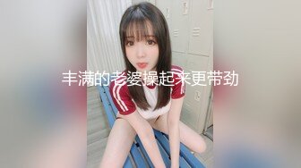 继续操兼职女4